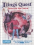 Sega  Master System  -  King's Quest (Front)